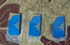 Star Brand Gas Lighter